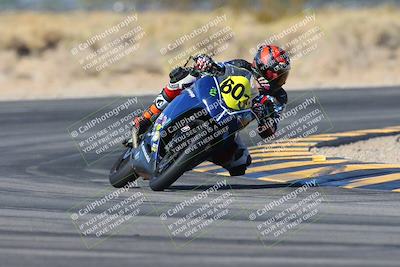 media/Dec-06-2024-CVMA Friday Practice (Fri) [[e1d1c5d4fc]]/4-Group 4 and Trackday/Session 4 (Turn 16)/